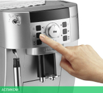 Кофемашина DeLonghi ECAM22.110.SB