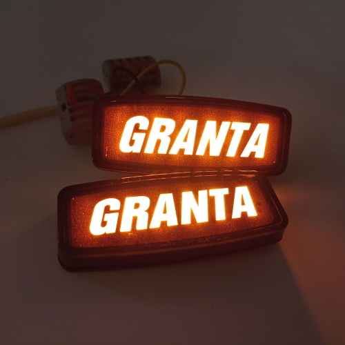 Повторитель поворота на крыло диодный с надписью GRANTA желтый для Лада Гранта 2шт