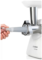 Мясорубка BOSCH MFW 2520W