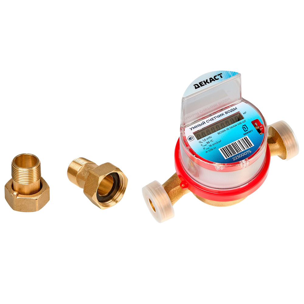 Счетчик воды Декаст бытовой умный ВСКМ-15 iWAN (NB-IoT) (110 мм)