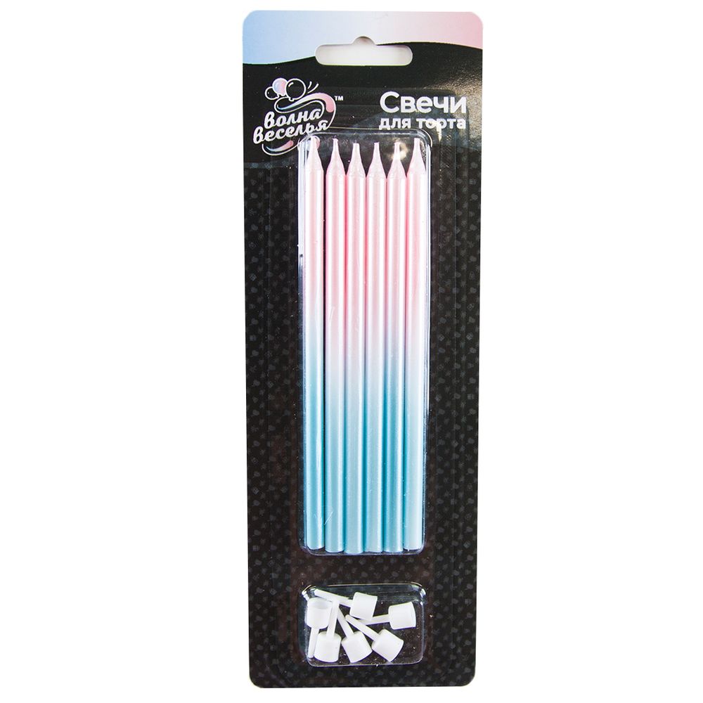 Свечи Нежное сияние, Градиент, 0,6*12 см, 6 шт. с держат.