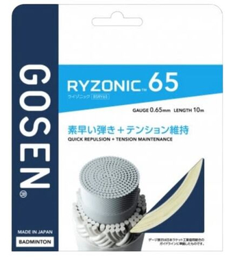 Струны для бадминтона Gosen Ryzonic 65 (10 m) - white