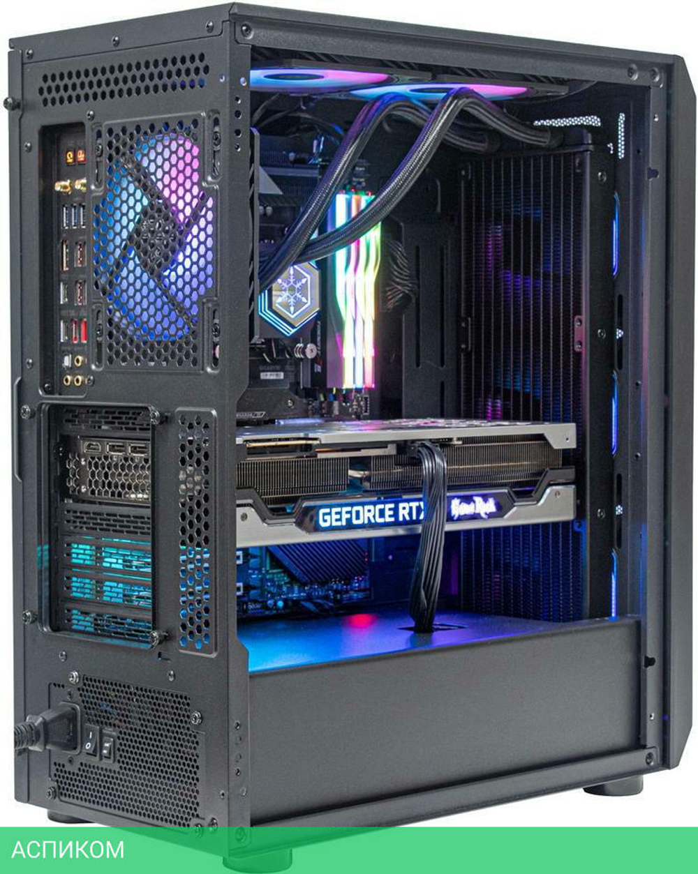 Корпус SilverStone без БП (G41FA511ZBG0020)