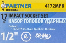 Набор головок ударных 17 пр., 1/2''(10, 12-19, 21, 22, 24, 27, 30, 32, 34, 36мм), в кейсе Partner PA-4172MPB