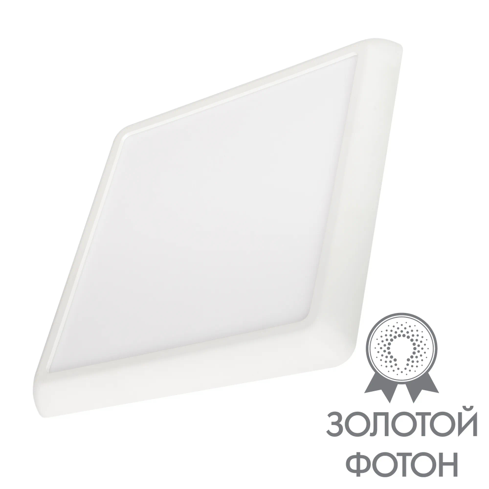 Светильник CL-FIOKK-S180x180-12W Day4000-MIX (WH, 120 deg, 230V) (Arlight, IP44 Пластик, 3 года) 034470