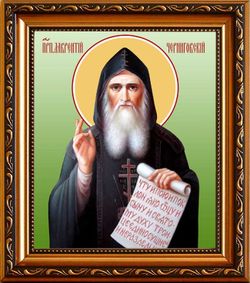 Лаврентий Черниговский Преподобный. Икона на холсте.