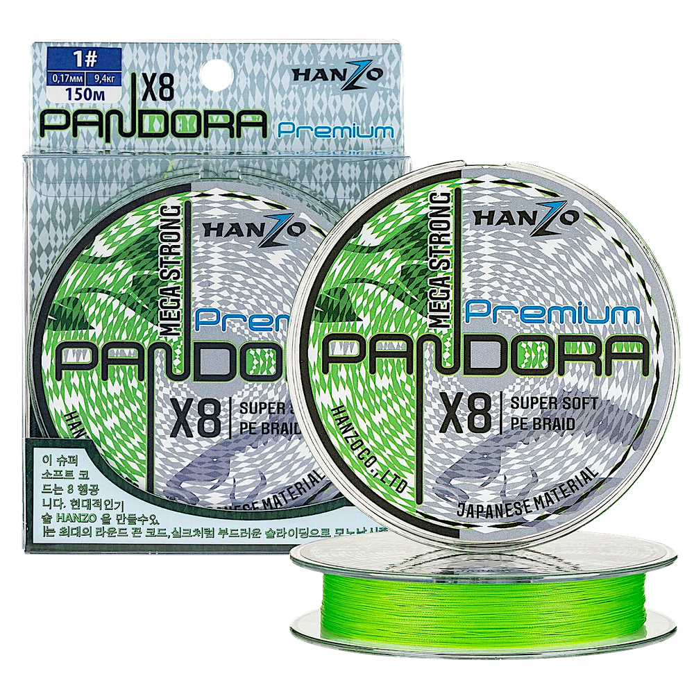 Шнур Hanzo Pandora Mega Strong x8 150м Flash Green -