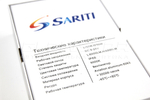 Светодиодные лампы Sariti T3 H1 с вентилятором, 12V-24V, 50W, 6000K (комплект, 2шт)