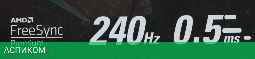 Монитор AOC 27" Gaming C27G2ZU