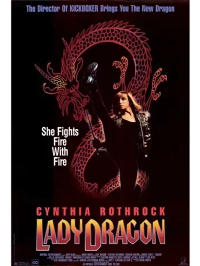 Леди дракон (1992) (DVD-R)