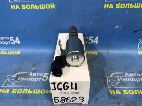 Клапан VVT-i TOYOTA PROGRES 1998-2001