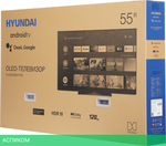 Телевизор OLED Hyundai 55" H-LED55OBU7700