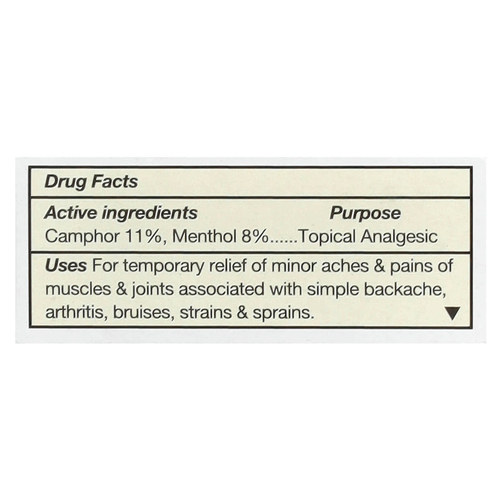 Tiger Balm, обезболивающая мазь, белая, обычной силы действия, 4 г (0,14 унции)