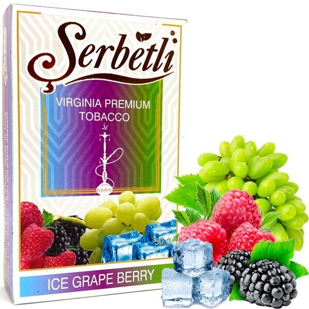 Serbetli - Ice Grape Berry (50g)