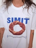 Футболка Simit молочная