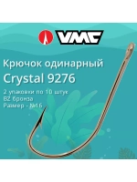 Крючки одинарный Crystal 9276 №06, 2 уп по 10 шт