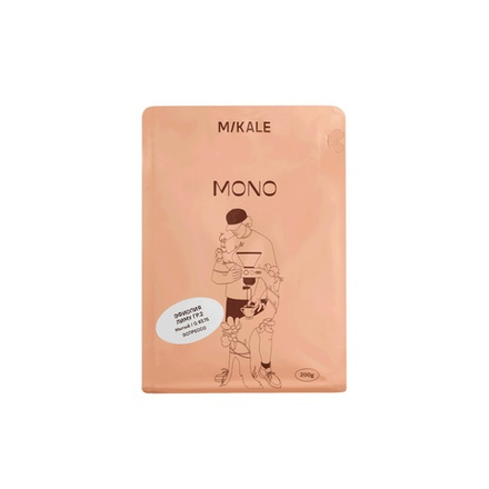 Кофе в зернах Mikale Эфиопия Лиму Гр.2 200 г