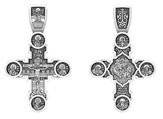 Крест. Распятие. Евангелисты. Святая Троица.