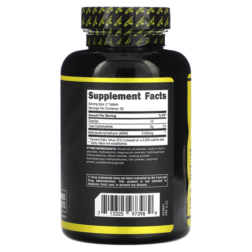 Primaforce, МСМ, 2000 мг, 180 таблеток (1000 мг в каждой таблетке)