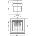 APV11 150*150/110, решетка серая, подводка прямая, гидрозатвор - мокрый