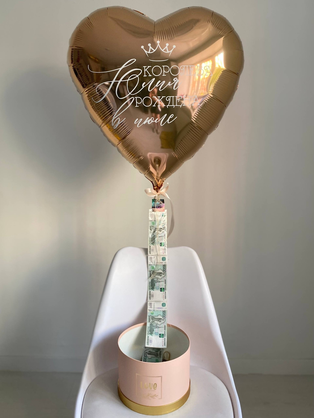 Воздушные шары №3506