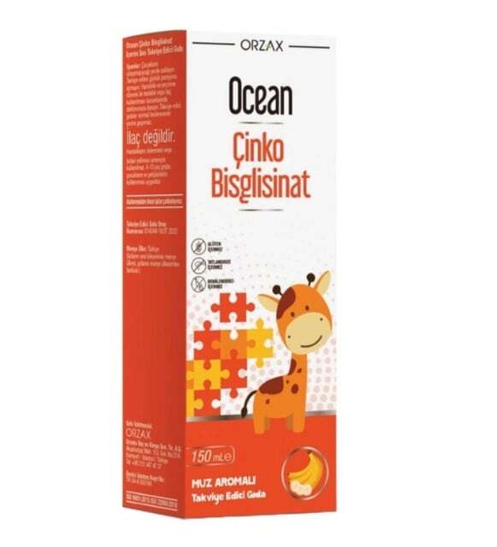 Ocean Цинк бисглицинат сироп 150 мл