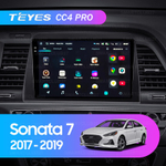 Teyes CC4 Pro 9" для Hyundai Sonata 2017-2019