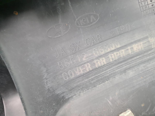 Юбка заднего бампера Kia Picanto 3 (17-21) GT-line