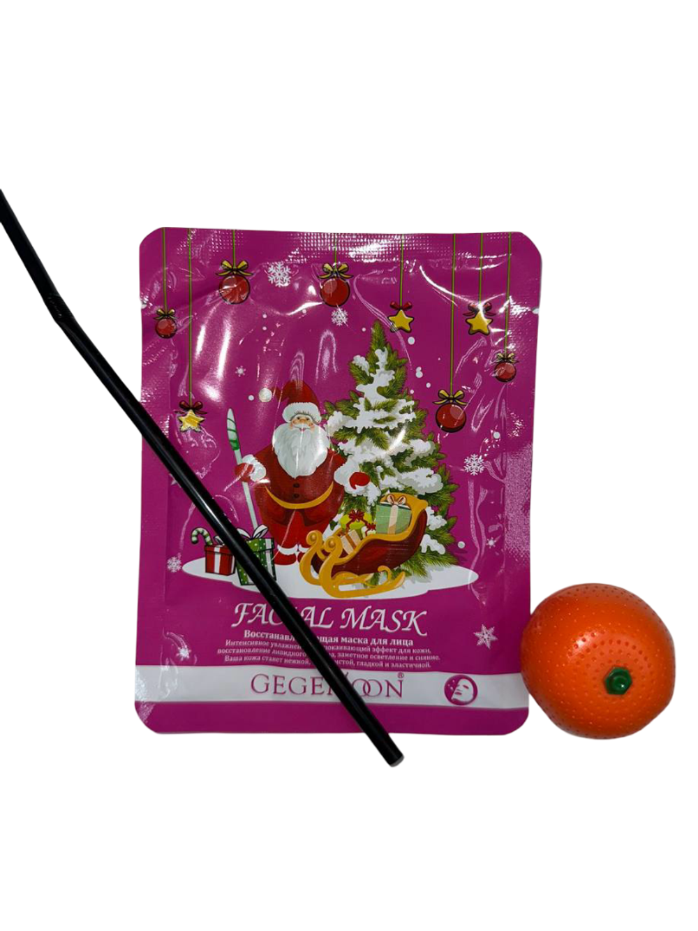 Стаканчик подарочный ярко розовый