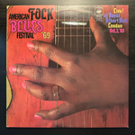 American Folk Blues Festival '69 (Англия 1969г.)