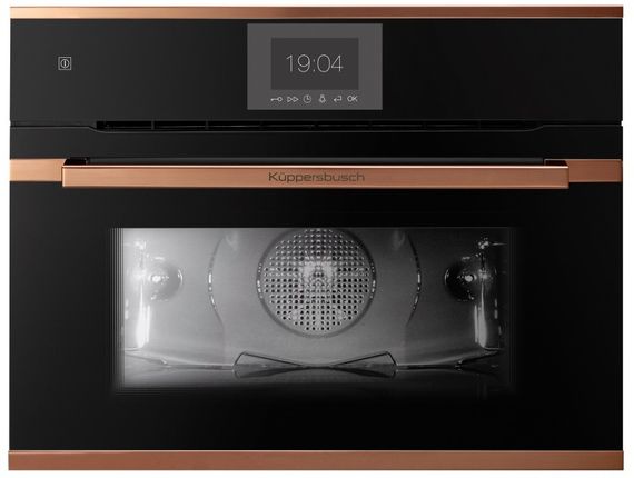 Компактный духовой шкаф Kuppersbusch CBP 6550.0 S7