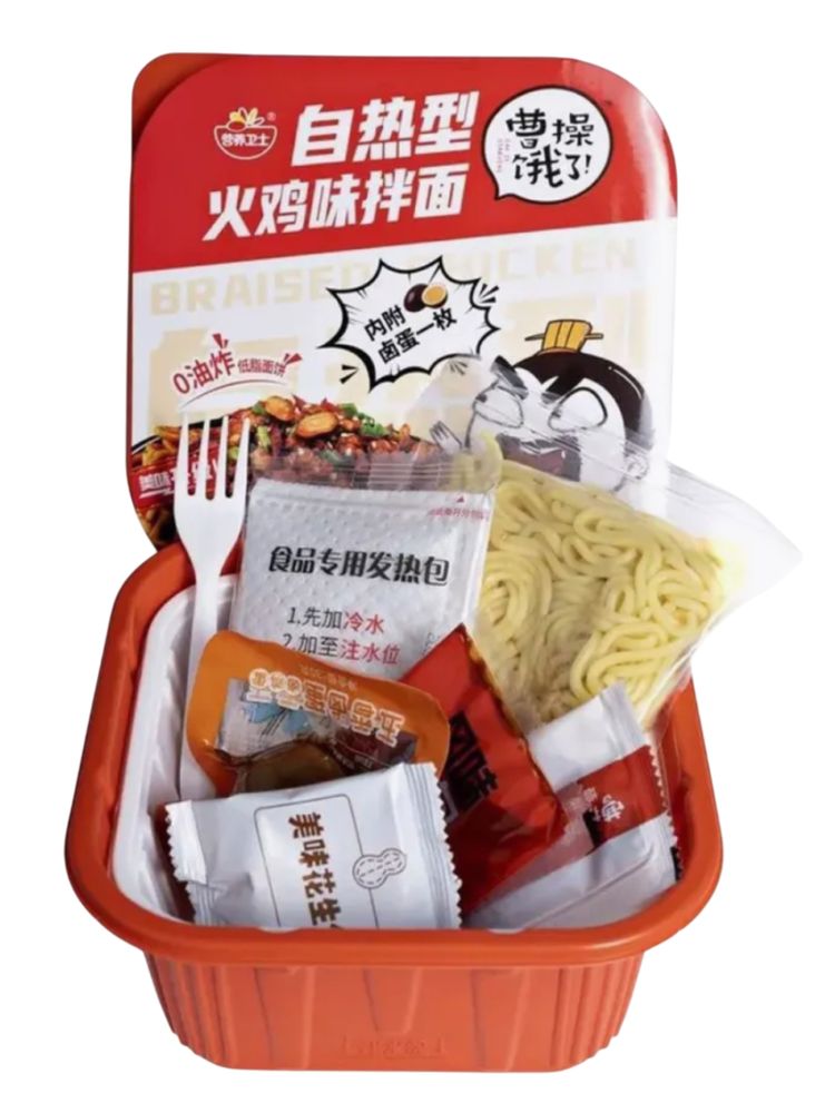 Саморазогревающаяся лапша Yingyang Weishi Курица 259 г x 2 шт