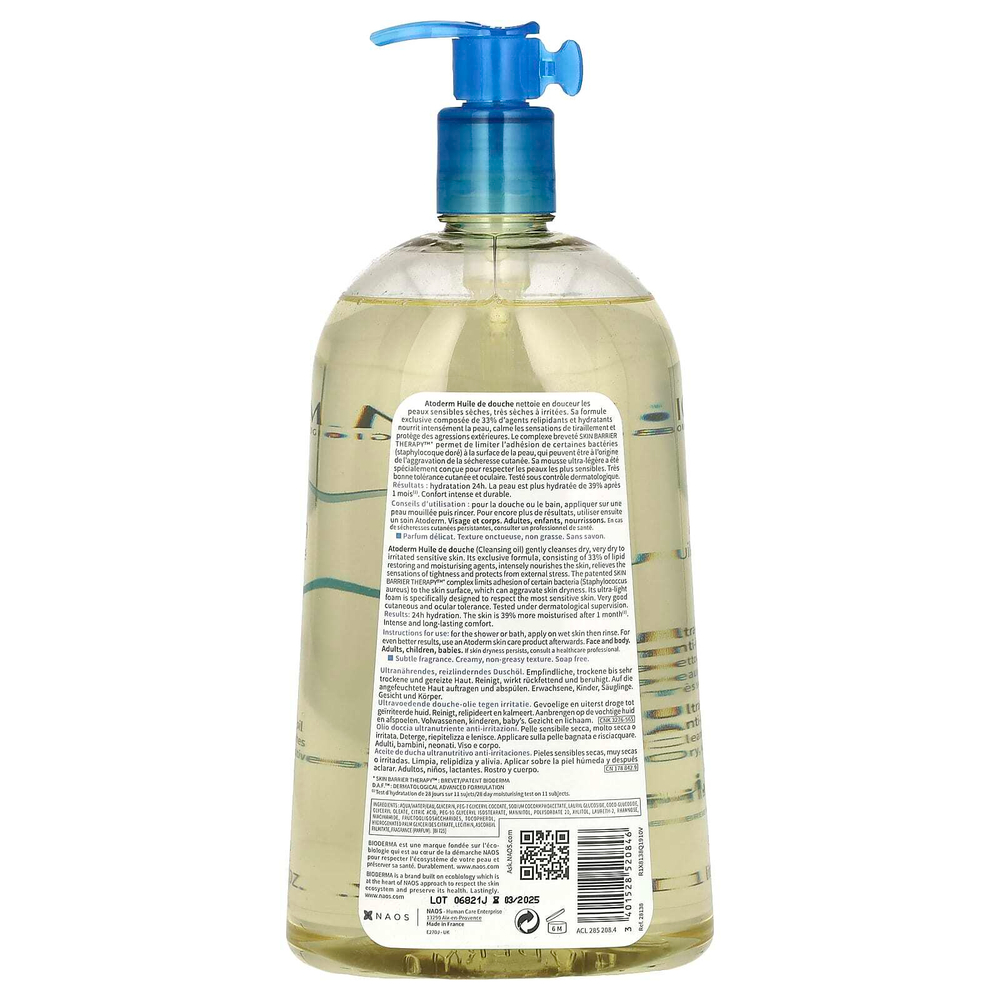 Bioderma, Atoderm, ультрапитательное масло для душа против раздражения, 33,80 жидк. унц.