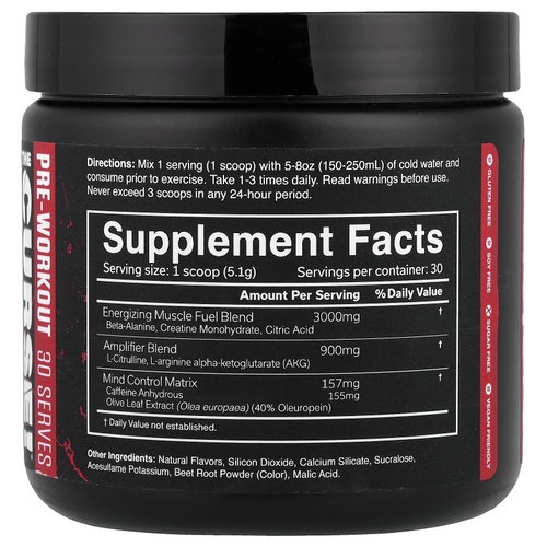 JNX Sports, The Curse!®, предтренировочный комплекс, со вкусом вишневого лаймада, 153 г (5,4 унции)