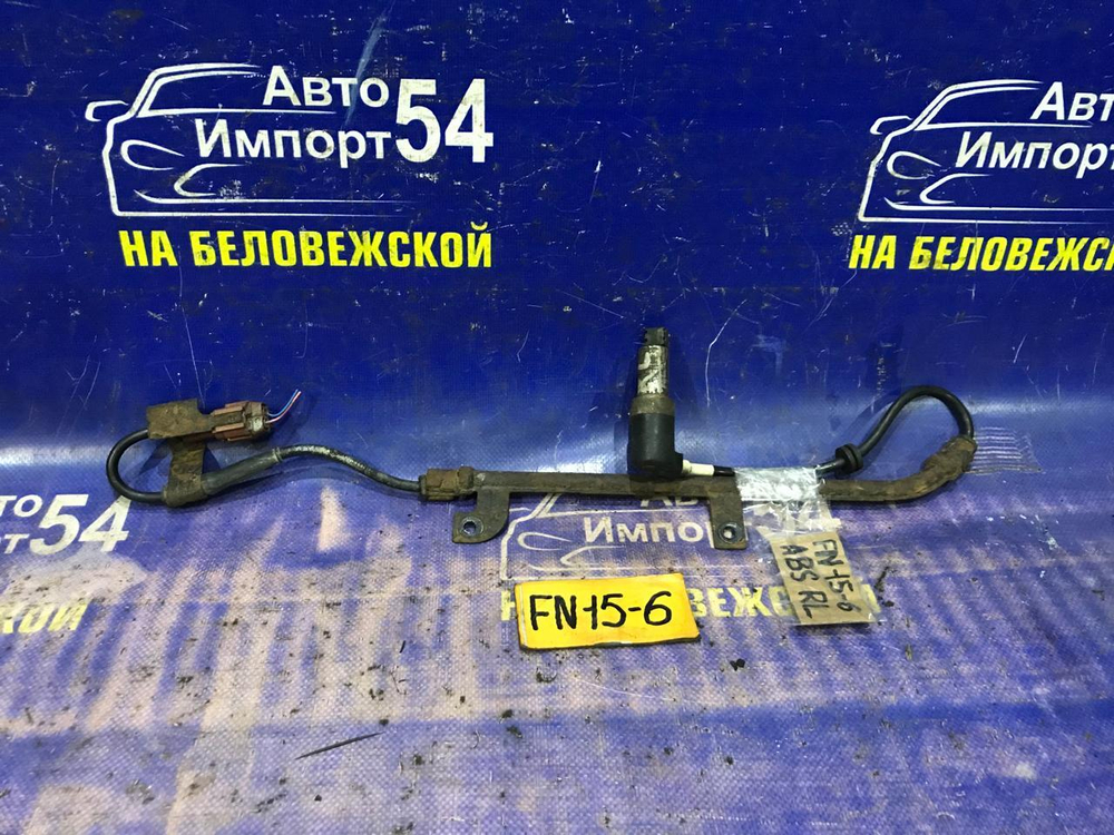 Датчик ABS задний левый NISSAN PULSAR 2000