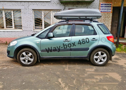 Автобокс Way-box Starfor 480 на Suzuki SX4