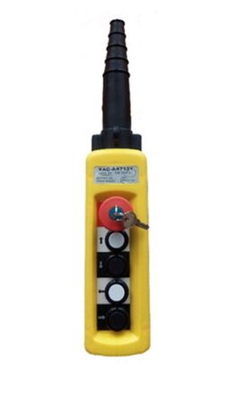 Пульты проводные