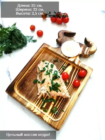 Доска-менажница для сервировки