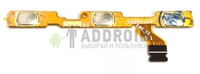 Шлейф для Xiaomi Mi5X / Mi A1 c кнопками включения и регулировки громкости