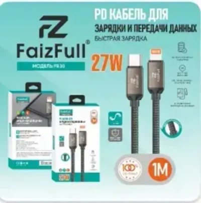 Кабель FaizFull FR30 Type-C-Lightning PD27W 1м Nylon Black