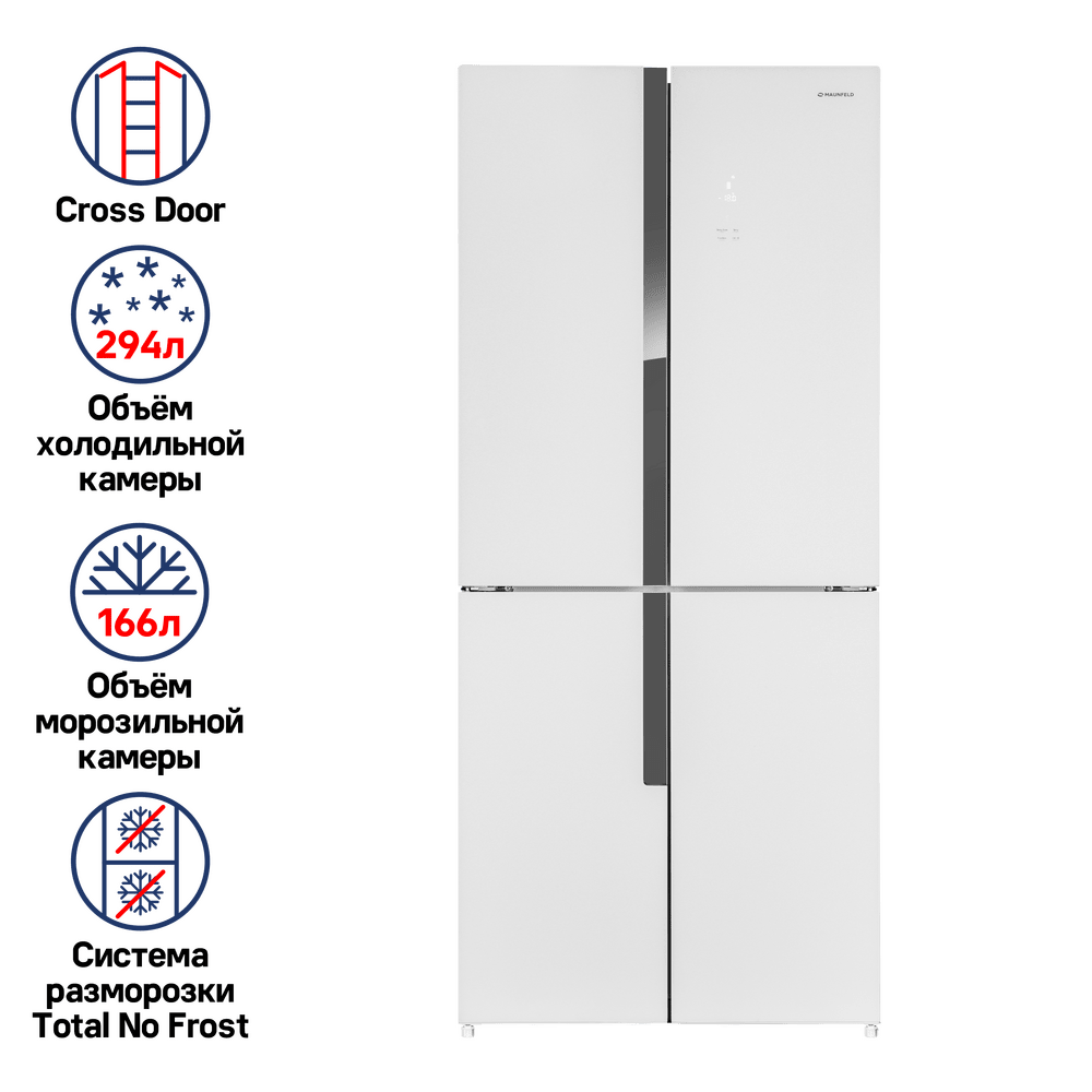 Холодильник с инвертором MAUNFELD MFF181NFW