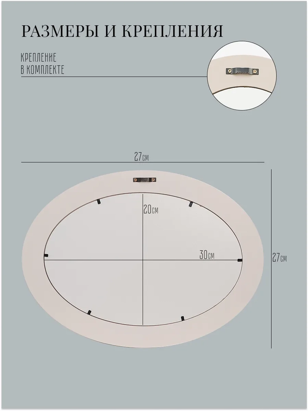 Картина на стену интерьерная на холсте 27х37 см