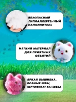Мягкая игрушка Кот 25 см цвет случайный