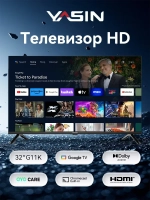 Телевизор 32G11K Smart TV HD