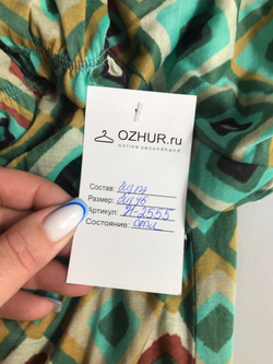 Блузка с яркими узорами, визуально на 46 размер