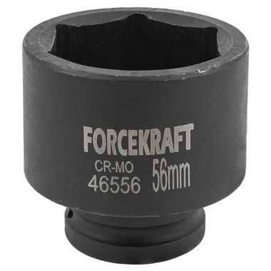 Головка ударная 3/4'', 56мм (6гр.) FORCEKRAFT FK-46556