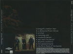 Rotting Christ / Triarchy Of The Lost Lovers (RU)(CD)