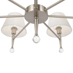 Подвесная люстра Freya ROSEMARY FR2190PL-07N