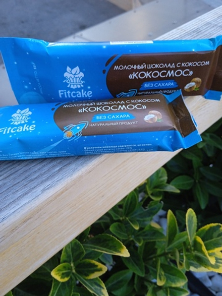 Молочный шоколад с кокосом 50 г
