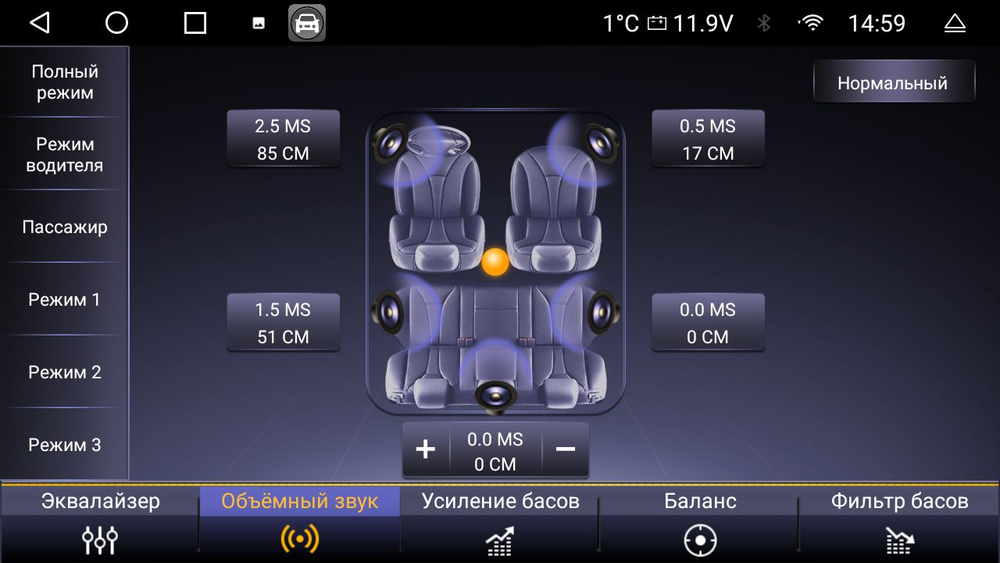 Устройство головное KB-KR-8083-S10 для KIA OPTIMA 2014-2016